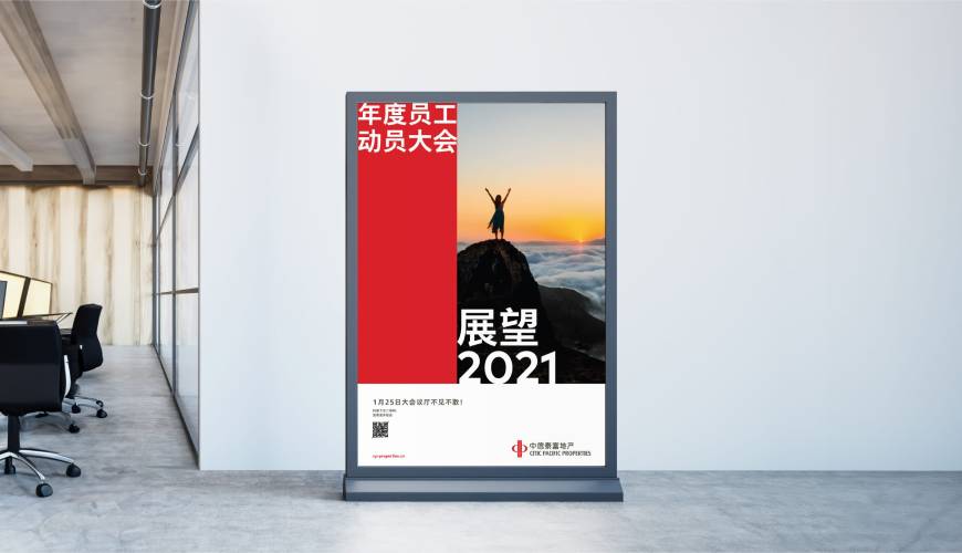 马龙县优秀的VI设计工作室